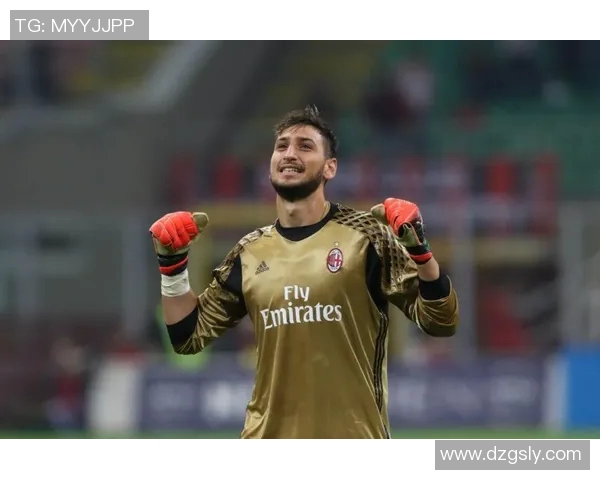 多纳鲁马:从青训新星到世界顶级门将的辉煌之路