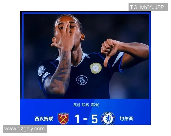 热刺与曼城精彩对决全场录像回放分析与精彩瞬间集锦