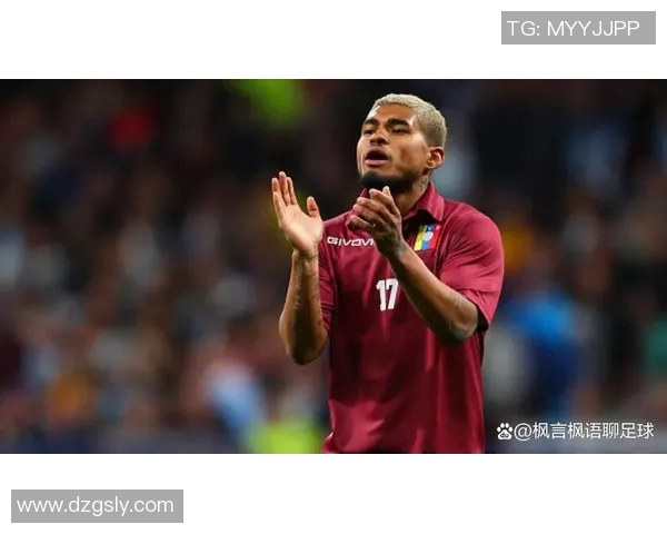 委内瑞拉对阵巴拉圭精彩视频直播全程回顾与赛后分析