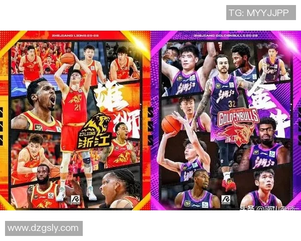 山东对阵广厦CBA联赛直播全程回顾与精彩瞬间分析