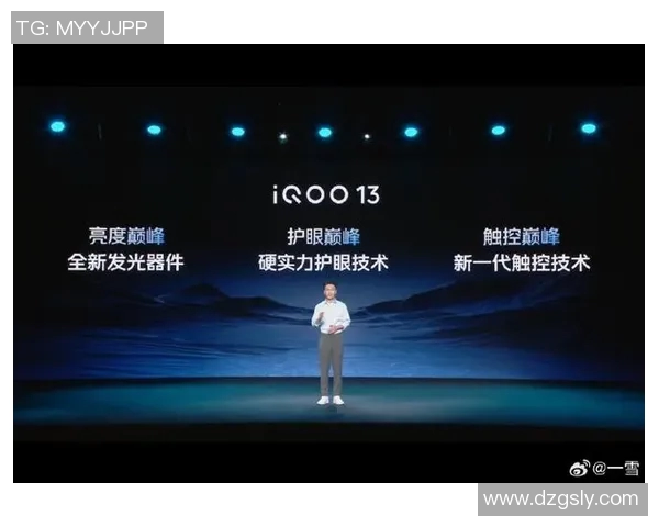 EDG的崛起之路：从默默无闻到电竞巅峰的奋斗历程