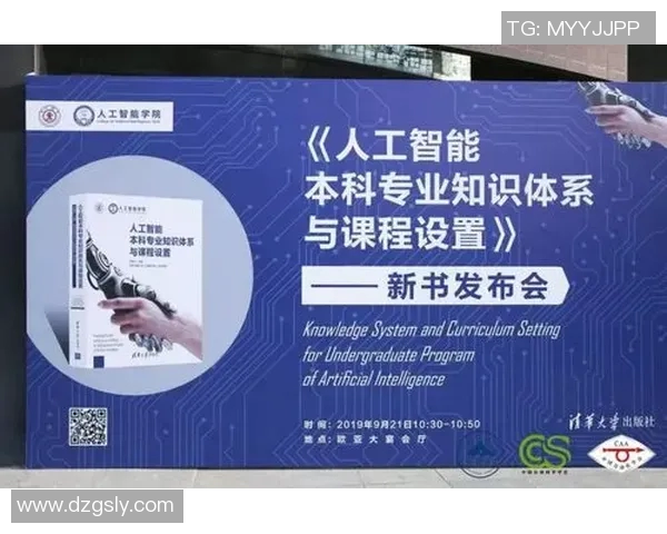 重磅专题：探秘北京篮球队如何实现反击战术的创新与转型